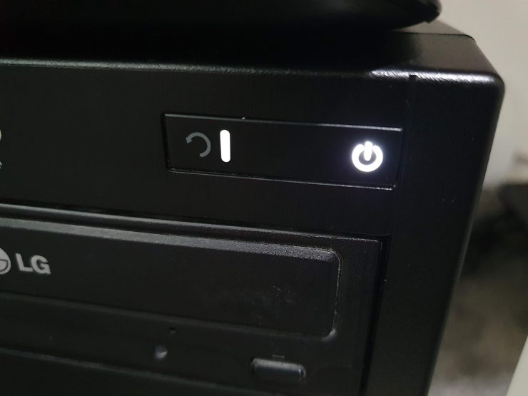 Electrical - physical - switch on a desktop PC case